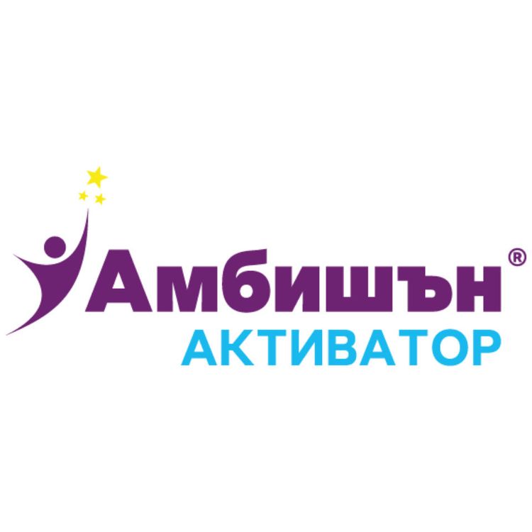 Опаковка на продукта 1