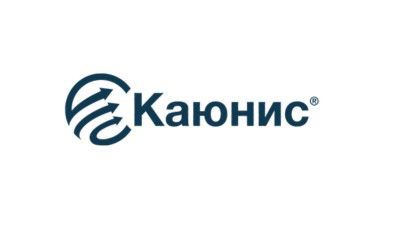 Продуктова Брошура Каюнис® Експро