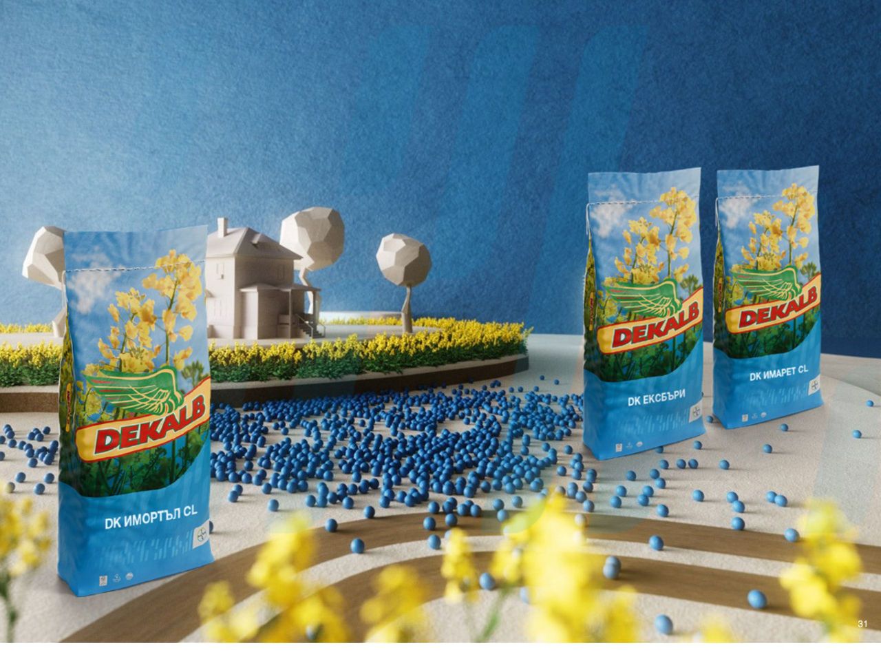 Каталог Рапица DEKALB® 2026