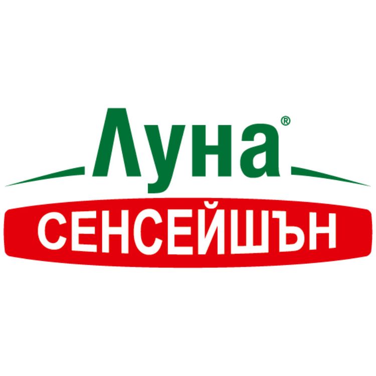 Опаковка на продукта 1