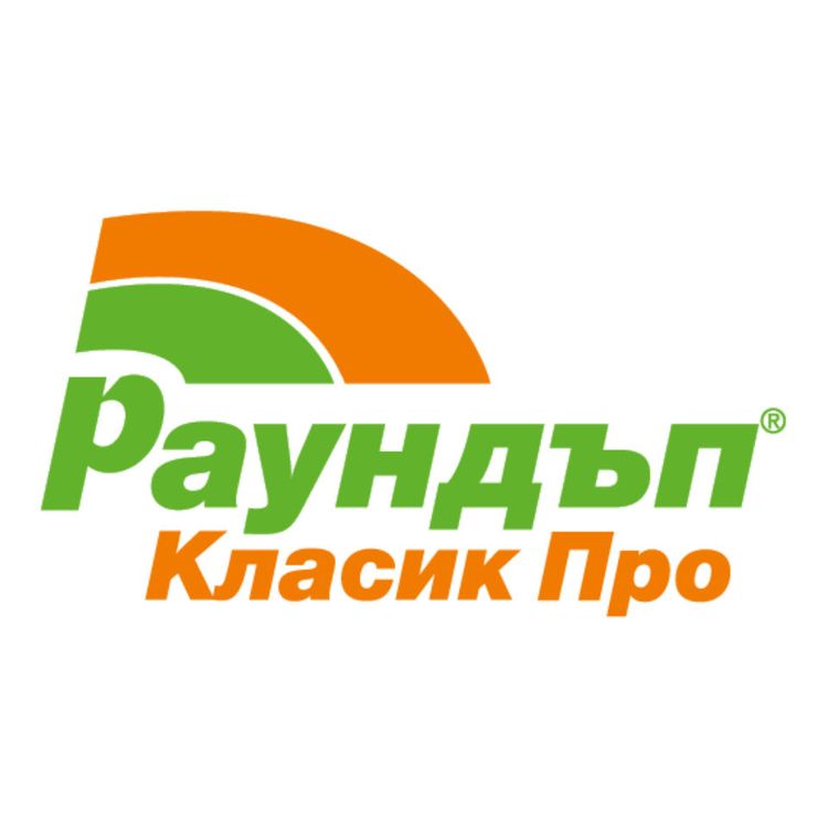 Опаковка на продукта 1