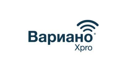 Продуктова Брошура Вариано® Експро